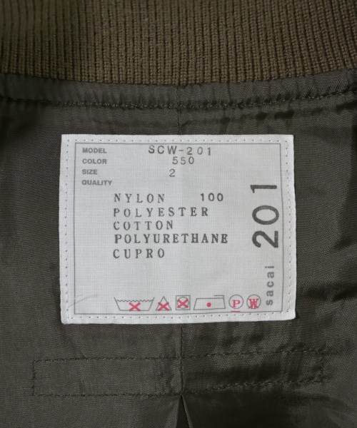 sacai（サカイ）ミリタリーブルゾン カーキ サイズ:2(M位) レディース/2200668745024