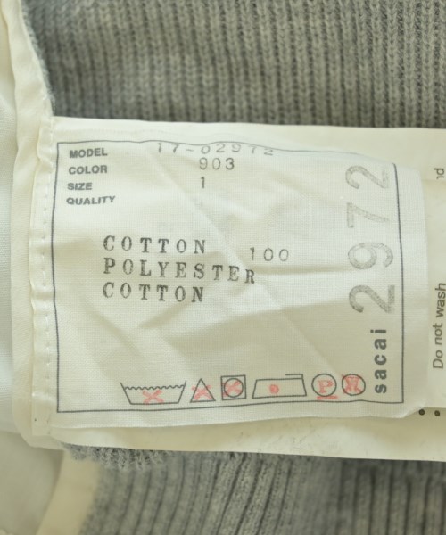 sacai（サカイ）ブラウス グレー サイズ:1(S位) レディース/2200668897037