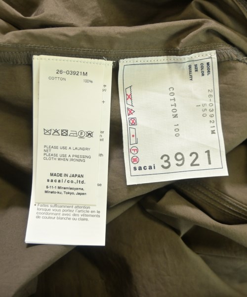 sacai（サカイ）その他 茶 サイズ:1(S位) メンズ/2200669755015