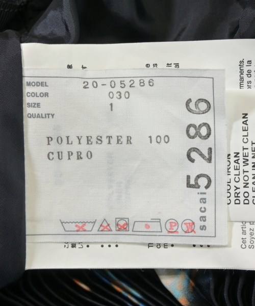 sacai（サカイ）ロング・マキシ丈スカート 黒 サイズ:1(S位) レディース/2200666943149