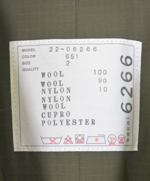 sacai（サカイ）その他 ベージュ サイズ:2(M位) レディース/2200670569014