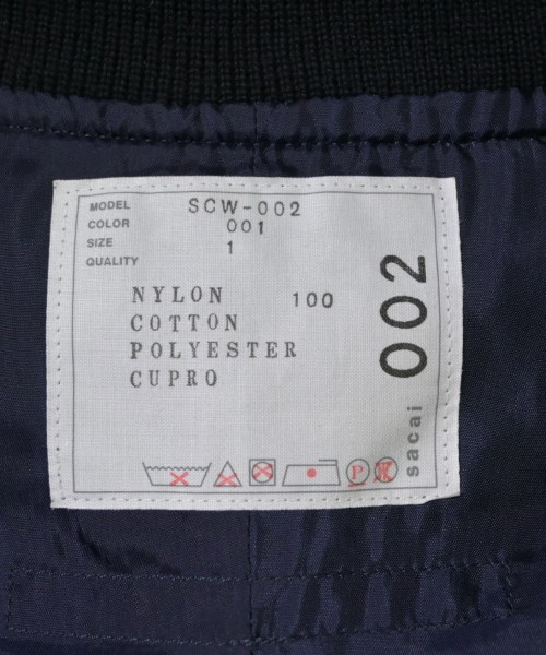 sacai（サカイ）その他 黒 サイズ:1(S位) レディース/2200670569021