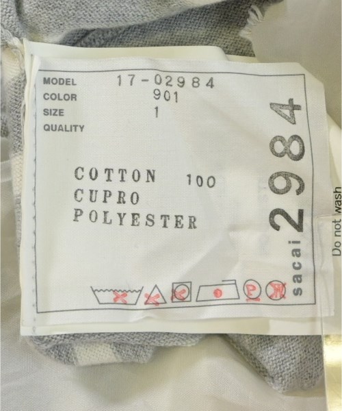 sacai（サカイ）カーディガン グレー サイズ:1(S位) レディース/2200667502048
