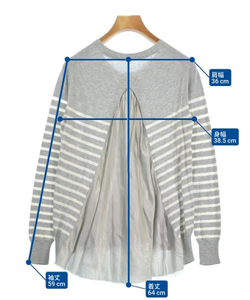 sacai（サカイ）カーディガン グレー サイズ:1(S位) レディース/2200667502048