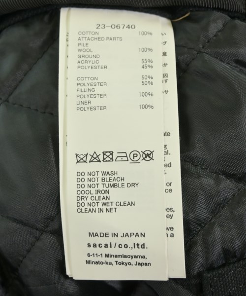 sacai（サカイ）その他 黒 サイズ:1(S位) レディース/2200729467025