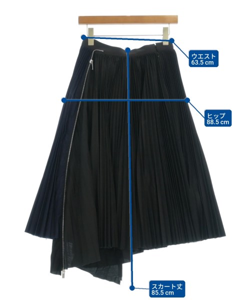 sacai（サカイ）ロング・マキシ丈スカート 黒 サイズ:1(S位) レディース/2200729004039