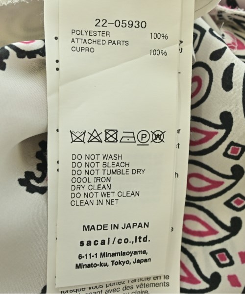 sacai（サカイ）ワンピース 白 サイズ:1(S位) レディース/2200730965015