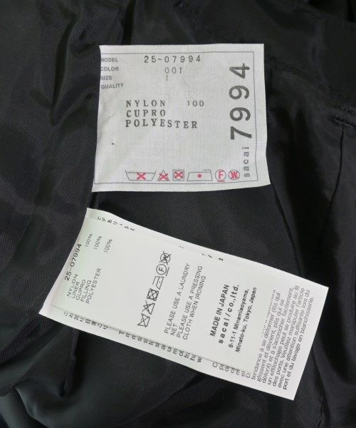 sacai（サカイ）ひざ丈スカート 黒 サイズ:1(S位) レディース/2200722334164