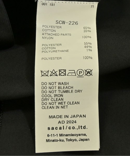 sacai（サカイ）シャツワンピース 黒 サイズ:2(M位) レディース/2200731334032