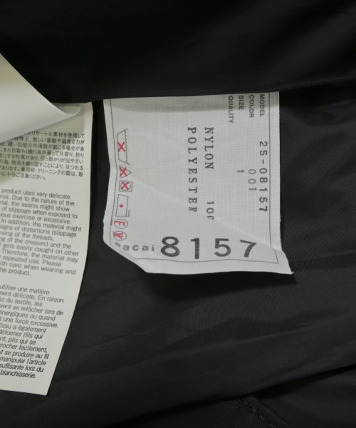 sacai（サカイ）ロング・マキシ丈スカート 黒 サイズ:1(S位) レディース/2200730705062