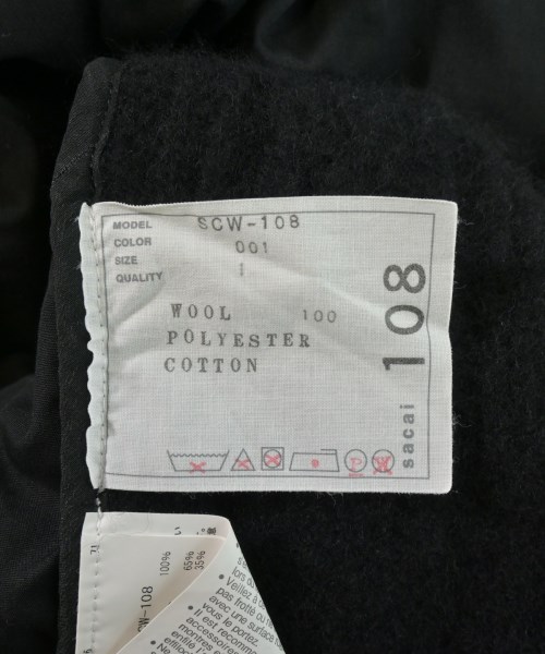 sacai（サカイ）ニット・セーター 黒 サイズ:1(S位) レディース/2200730705093