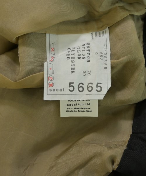 sacai（サカイ）その他 黒 サイズ:0(XS位) レディース/2200731726059