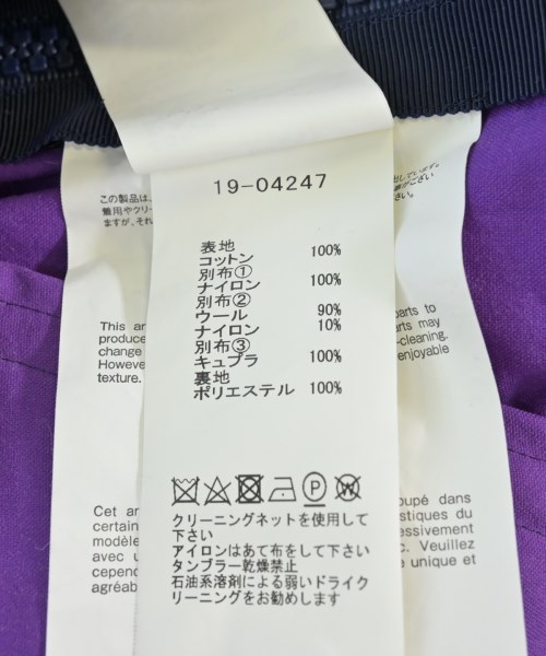 sacai（サカイ）その他 青 サイズ:1(S位) レディース/2200724791057