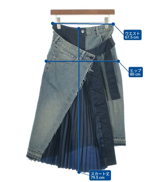 sacai（サカイ）ロング・マキシ丈スカート 青 サイズ:2(M位) レディース/2200732950286
