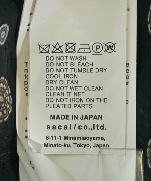 sacai（サカイ）ワンピース 緑 サイズ:1(S位) レディース/2200734128041