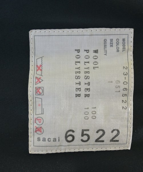 sacai（サカイ）ワンピース カーキ サイズ:F レディース/2200726659058