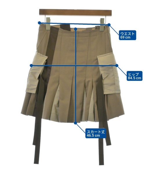 sacai（サカイ）ミニスカート 茶 サイズ:0(XS位) レディース/2200726659072