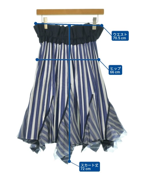 sacai（サカイ）ロング・マキシ丈スカート 青 サイズ:2(M位) レディース/2200727852267