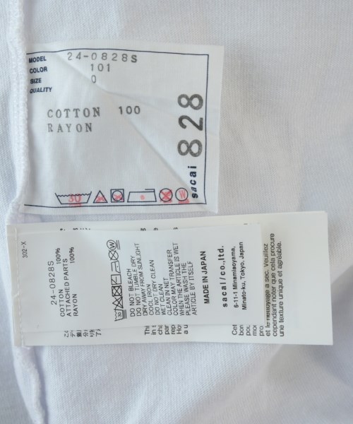 sacai（サカイ）Tシャツ・カットソー 白 サイズ:0(XS位) レディース/2200735233034