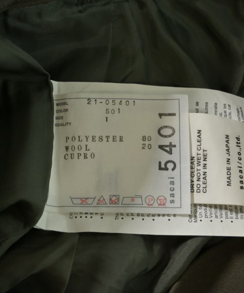 sacai（サカイ）スラックス カーキ サイズ:1(S位) レディース/2200735375017