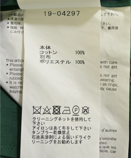 sacai（サカイ）シャツワンピース 緑 サイズ:1(S位) レディース/2200716971078