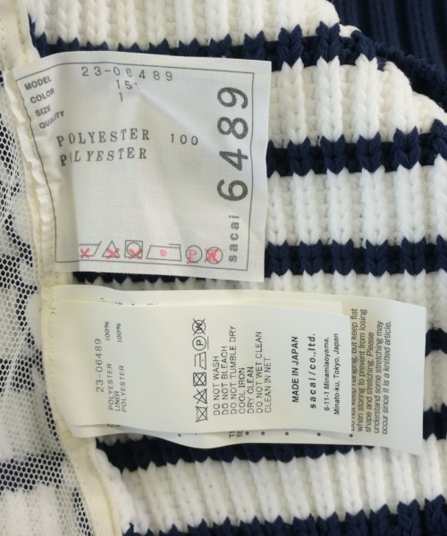 sacai（サカイ）ベスト 白 サイズ:1(S位) レディース/2200721743011