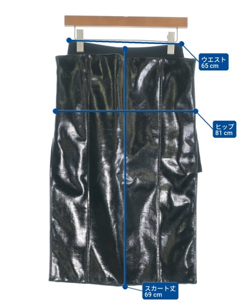 sacai（サカイ）ロング・マキシ丈スカート 黒 サイズ:0(XS位) レディース/2200721743028