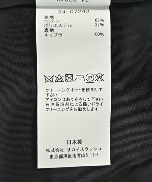 sacai（サカイ）ショートパンツ 黒 サイズ:0(XS位) レディース/2200721762050
