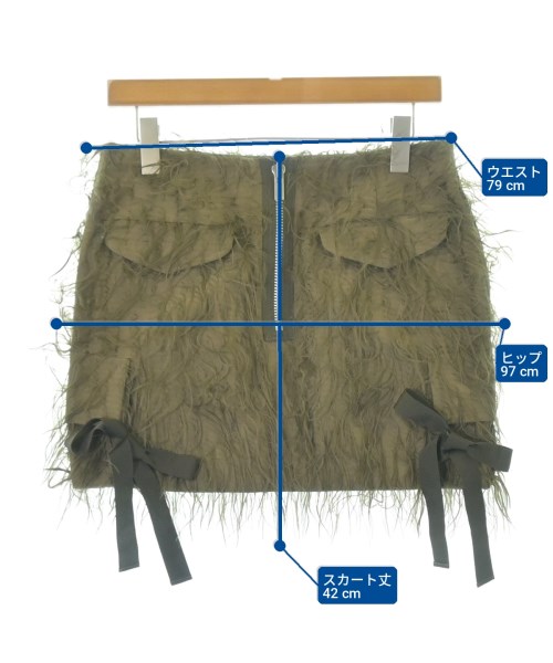sacai（サカイ）ミニスカート カーキ サイズ:-(M位) レディース/2200722992043