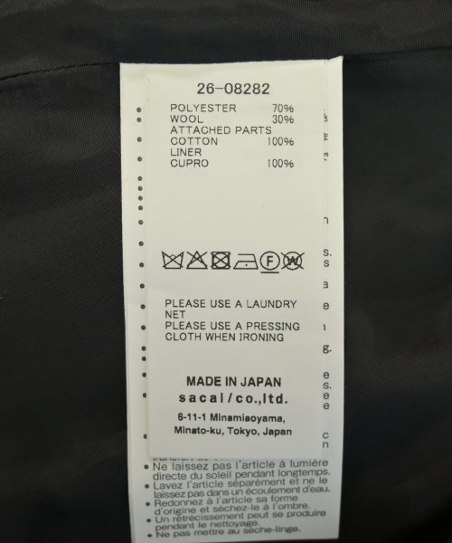 sacai（サカイ）その他 黒 サイズ:2(M位) レディース/2200724223169