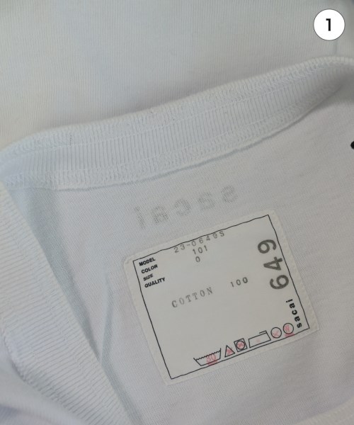 sacai（サカイ）Tシャツ・カットソー 白 サイズ:0(XS位) レディース/2200724387052