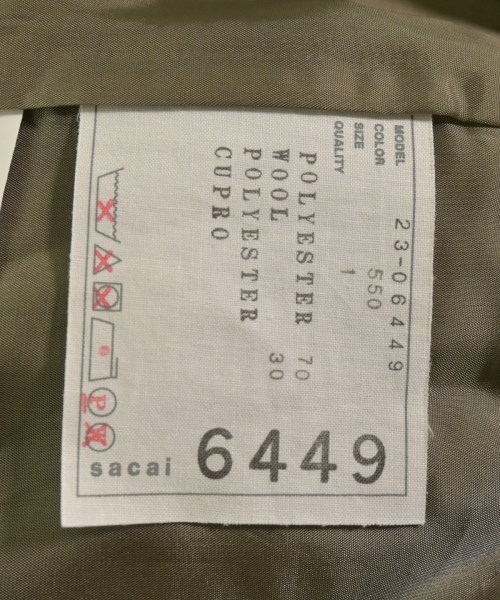 sacai（サカイ）その他 グレー サイズ:1(S位) レディース/2200724406067