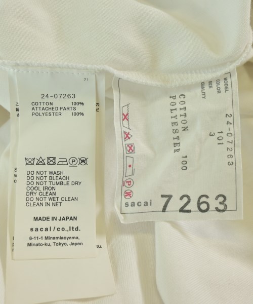 sacai（サカイ）Tシャツ・カットソー 白 サイズ:3(L位) レディース/2200725885045