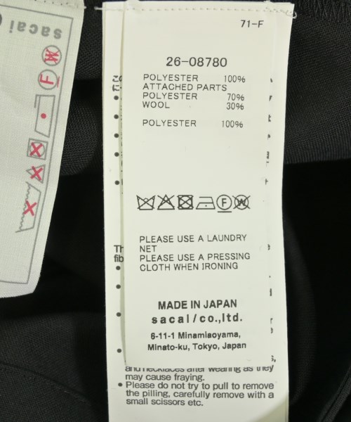 sacai（サカイ）カジュアルシャツ 黒 サイズ:1(S位) レディース/2200726076039