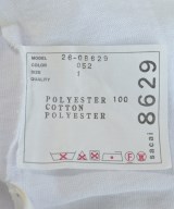 sacai（サカイ）Tシャツ・カットソー 白 サイズ:1(S位) レディース/2200721295084