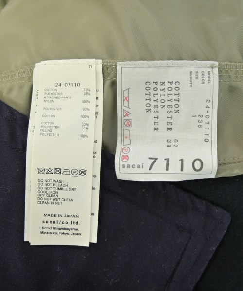 sacai（サカイ）スウェット 紺 サイズ:1(S位) レディース/2200726843020