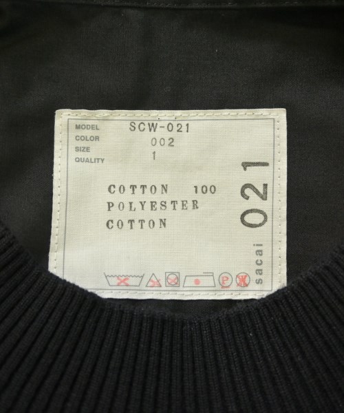 sacai（サカイ）ニット・セーター 黒 サイズ:1(S位) レディース/2200702598654