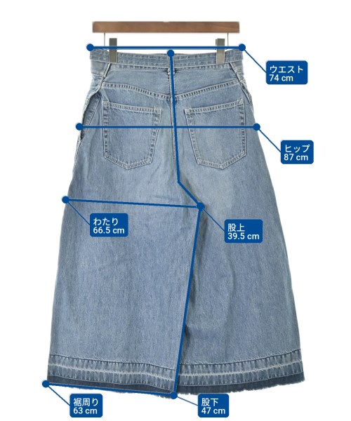 sacai（サカイ）デニムパンツ 青 サイズ:1(S位) レディース/2200722565049