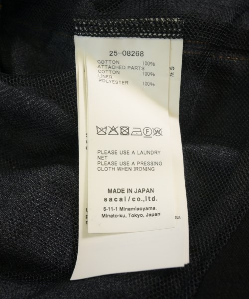 sacai（サカイ）Tシャツ・カットソー 黒 サイズ:1(S位) レディース/2200727384034