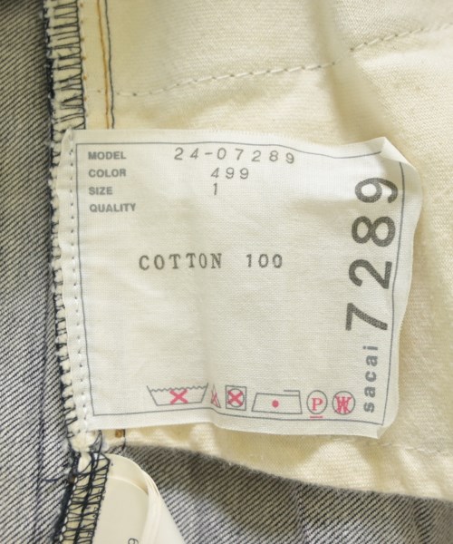 sacai（サカイ）ロング・マキシ丈スカート グレー サイズ:1(S位) レディース/2200727384058