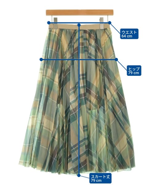 sacai（サカイ）ロング・マキシ丈スカート 緑 サイズ:1(S位) レディース/2200727479020
