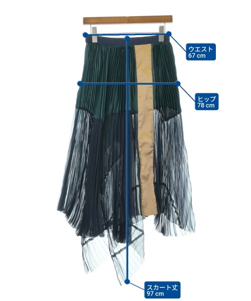 sacai（サカイ）ロング・マキシ丈スカート 緑 サイズ:1(S位) レディース/2200682374026