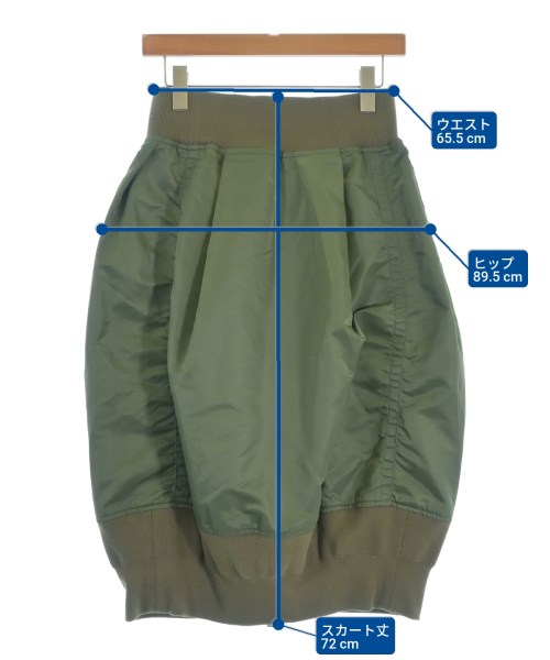 sacai（サカイ）ロング・マキシ丈スカート カーキ サイズ:1(S位) レディース/2200683388022