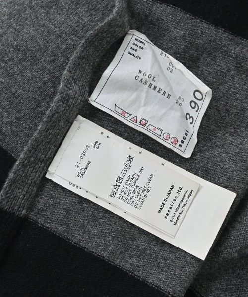 sacai（サカイ）ストール 黒 サイズ:0S レディース/2200684660028