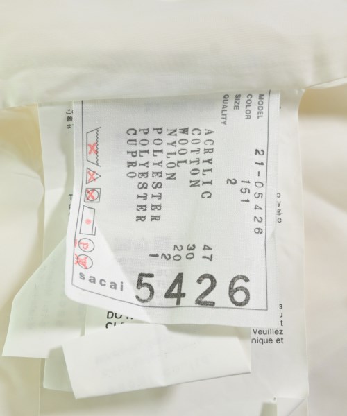 sacai（サカイ）ロング・マキシ丈スカート 黄 サイズ:2(M位) レディース/2200684718040