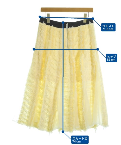 sacai（サカイ）ロング・マキシ丈スカート 黄 サイズ:2(M位) レディース/2200684718040