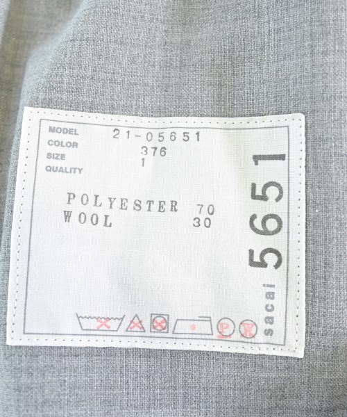 sacai（サカイ）ロング・マキシ丈スカート グレー サイズ:1(S位) レディース/2200685814093