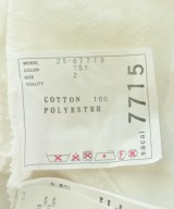 sacai（サカイ）ベスト 白 サイズ:2(M位) レディース/2200687084029