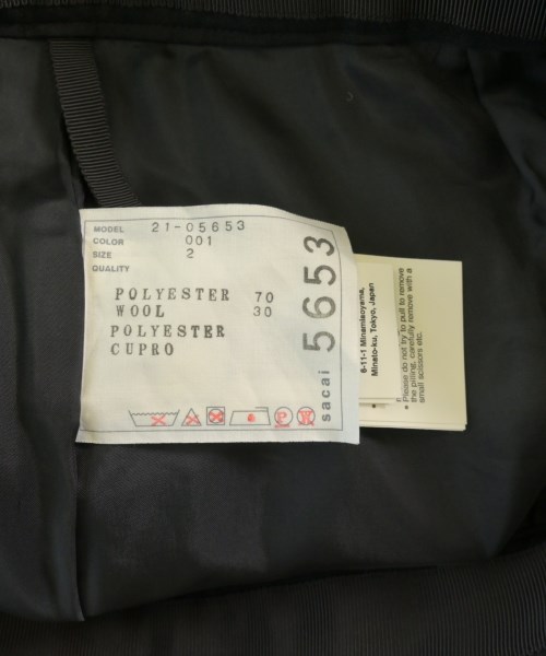 sacai（サカイ）ロング・マキシ丈スカート 黒 サイズ:2(M位) レディース/2200687916016