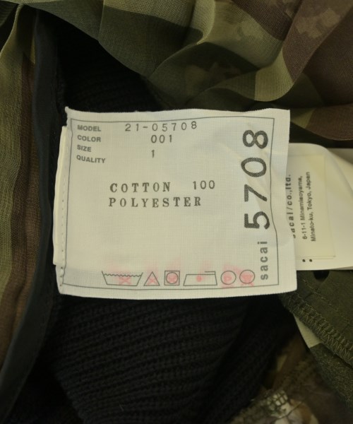 sacai（サカイ）ニット・セーター 黒 サイズ:1(S位) レディース/2200683503029